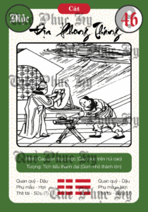 Quẻ Phục Hy số 46 Địa Phong Thăng