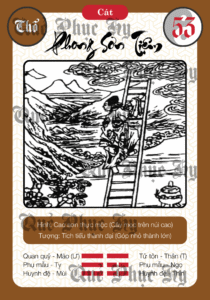 Quẻ Phục Hy số 53 Phong Sơn Tiệm