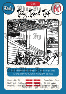 Quẻ Phục Hy Số 60 Thủy Trạch Tiết