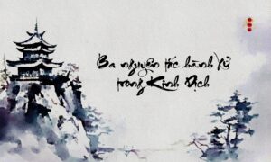 Ba nguyên tắc hành xử trong kinh dịch